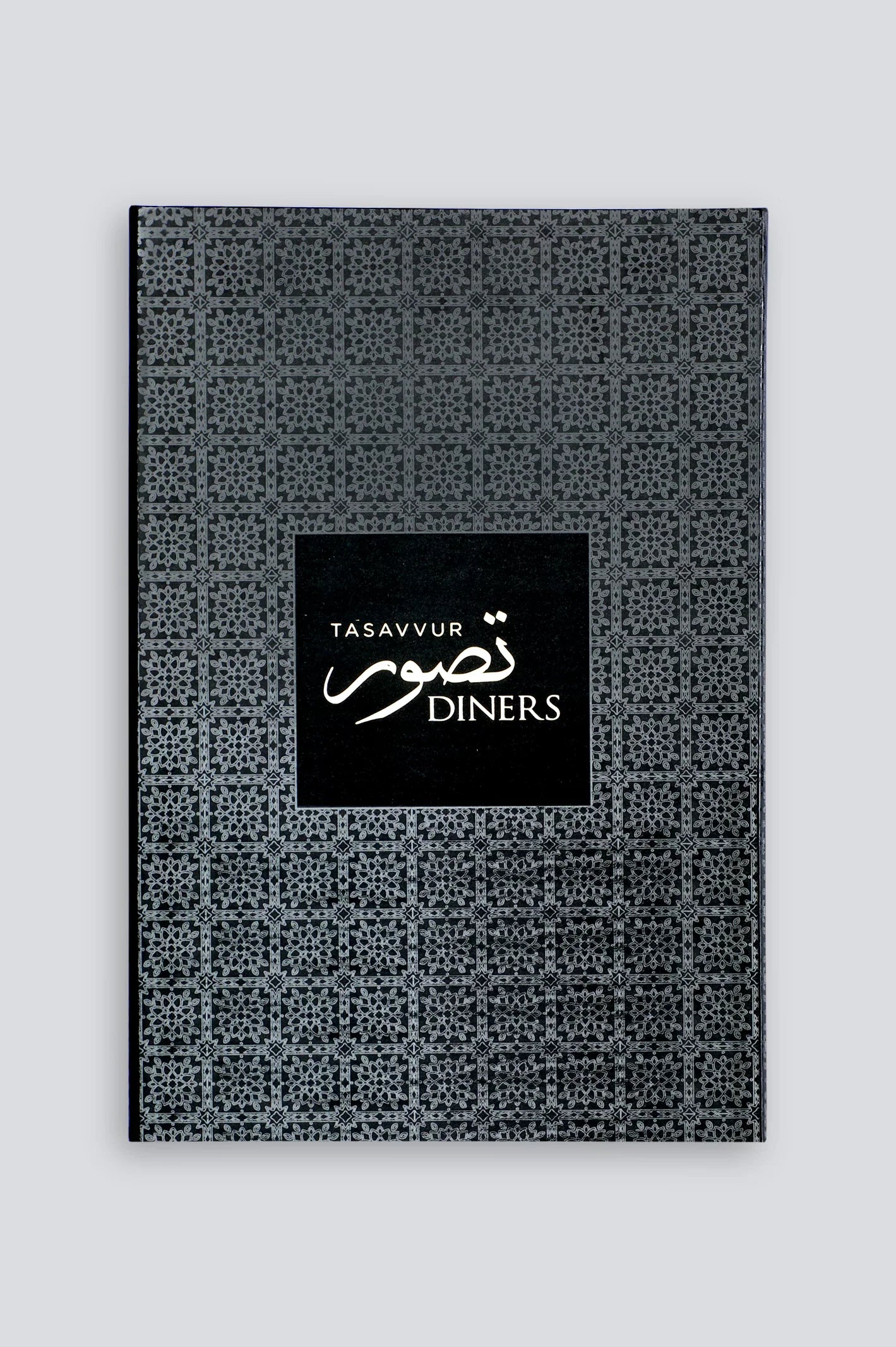 Black Wash & Wear Kurta Pajama